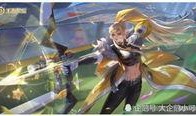 未来之役最新爆料皮肤,揭秘神秘爆料，全新皮肤即将亮相！