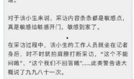 周姓最新爆料人名单大全,揭秘娱乐圈幕后风云