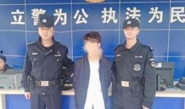 九江警察爆料案件最新,重大案件细节曝光，真相令人震惊！