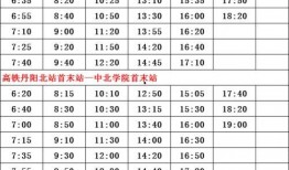 铠皇爆料时间表最新版,精彩内容抢先看