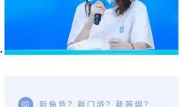 最新青春盛典爆料嘉宾,最新爆料嘉宾阵容揭晓！”