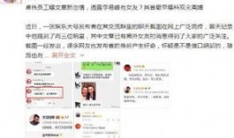 卓伟最新爆料杭州,杭州风云再起，神秘事件背后真相揭晓