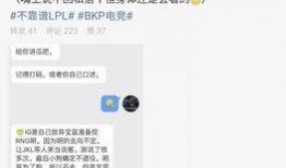 吃瓜最新事件爆料江苏,吃瓜群众热议不已