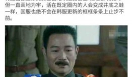 最新爆料潘志祥是谁啊,最新爆料中的神秘人物潘志祥是谁？