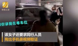 江苏女子爆料视频最新网站,揭秘背后真相