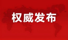 叶飞爆料榜单最新消息,揭秘娱乐圈黑幕，榜单风云再起