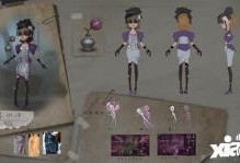 第五人格最新爆料调香师,神秘调香师揭开神秘面纱，全新角色即将登场！