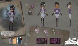 第五人格最新爆料调香师,神秘调香师揭开神秘面纱，全新角色即将登场！