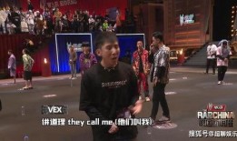最新爆料新说唱,风云再起，新一代说唱王者争霸战
