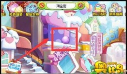 奥比岛彩蛋最新爆料页游,最新爆料带你探索神秘游戏世界