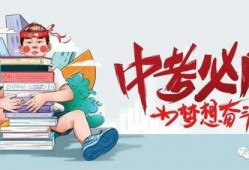 湘潭中骏爆料最新消息,项目动态及进展全解析