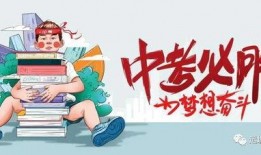 湘潭中骏爆料最新消息,项目动态及进展全解析