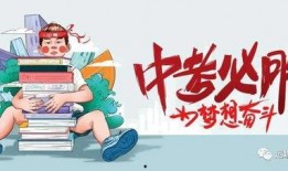 叶飞爆料榜单最新消息,揭秘娱乐圈黑幕，榜单风云再起