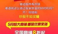 爆料最新项目,引领行业变革的颠覆性创新