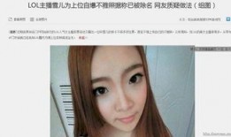 雪儿和jy最新八卦爆料,揭秘娱乐圈背后的情感纠葛