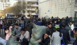 阜新高校爆料最新消息,揭秘校园热点事件！”