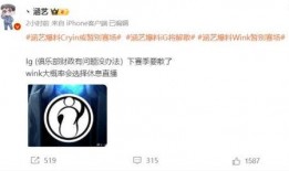 艺涵最新爆料消息,揭秘娱乐圈最新动态与幕后故事