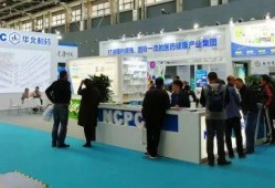 石家庄华药最新爆料,揭秘企业创新与发展新篇章