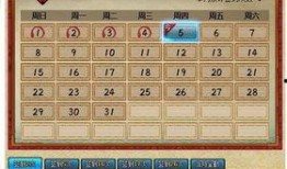 火影忍者最新爆料手册,最新爆料手册揭秘，神秘忍者世界再掀波澜