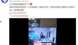 语音厅最新爆料视频,最新爆料视频深度解析