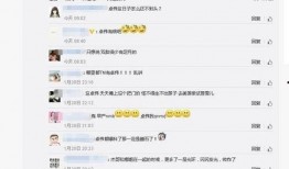卓伟最新爆料杭州,杭州风云再起，神秘事件背后真相揭晓