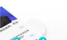 澎湃最新爆料新闻,揭秘最新爆料背后的惊人真相