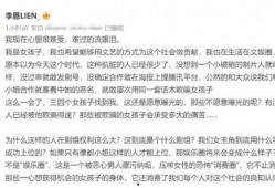 中山诈骗爆料案件最新情况,受害者人数激增，警方全力追查中