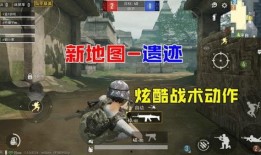 端游体验服最新爆料游戏,端游体验服爆料，奇幻冒险世界等你探索
