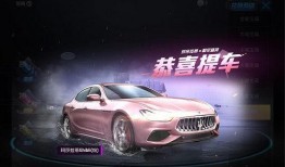 最新玛莎爆料新闻报道,揭秘娱乐圈惊人内幕