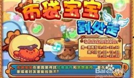 洛克本周爆料最新消息视频,揭秘本周热点事件内幕