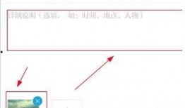 澎湃最新爆料新闻,揭秘最新爆料背后的惊人真相