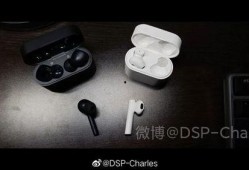 最新耳机爆料视频播放,最新耳机爆料视频深度解析