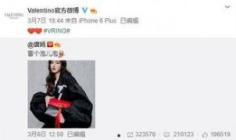 最新爆料潘志祥是谁啊,最新爆料中的神秘人物潘志祥是谁？