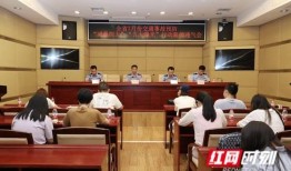 永州最新爆料,揭秘神秘事件背后的真相