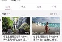 呆呆爆料视频微博最新,揭秘微博幕后真相