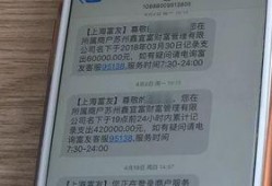 最新爆料苏州鑫威,揭秘企业创新与发展新篇章