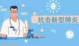 汝州疫情爆料最新消息,多区域出现病例，防控措施升级