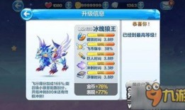 冰魄爆料视频大全最新下载,独家下载，揭秘幕后真相