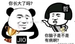 ag七年真的要走了吗最新爆料,最新爆料揭示离队真相