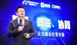 高德最新爆料消息新闻联播,揭秘新闻联播背后故事