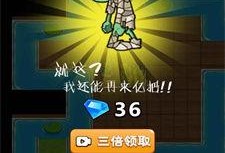 别惹农夫怪物最新爆料,神秘力量觉醒，农夫变身超级英雄！