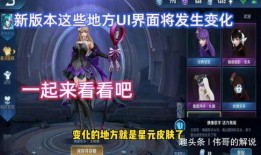 演绎之星爆料最新版本是多少,演绎之星VX.0震撼来袭！