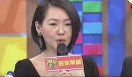 徐妈事件最新爆料,最新爆料揭露惊人内幕