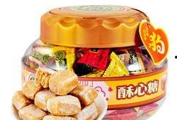 徐福记餐厅最新爆料,独家揭秘幕后故事与美食传奇