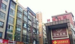 长沙新楼盘爆料最新消息,揭秘热门项目最新动态与亮点