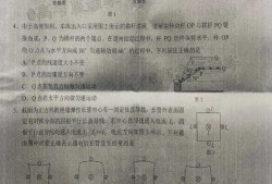 阿诺视频爆料最新消息是真的吗,最新消息真实性揭秘