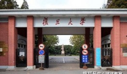 阿诺视频爆料最新消息是真的吗,最新消息真实性揭秘
