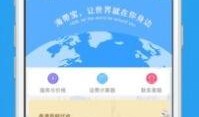最新作品爆料软件推荐,一键掌握影视动态，尽享娱乐资讯盛宴