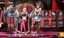 演绎之星爆料最新版本是多少,演绎之星VX.0震撼来袭！