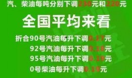 汝州疫情爆料最新消息,多区域出现病例，防控措施升级